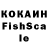 Галлюциногенные грибы мицелий kolean888