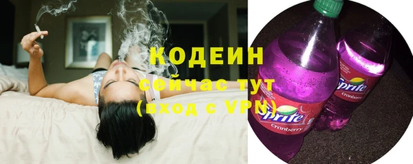 ECSTASY Остров