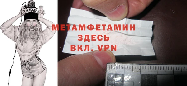 ECSTASY Остров