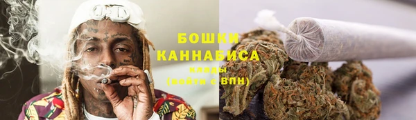 синтетический гашиш Переславль-Залесский