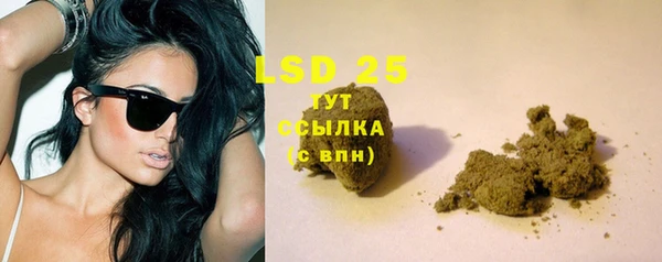 кокаин колумбия Шали
