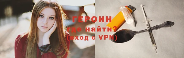 ECSTASY Остров