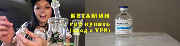 мет Белая Холуница