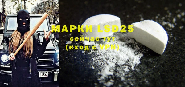 ECSTASY Остров