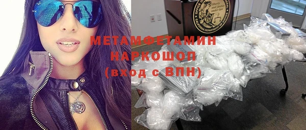 ECSTASY Остров