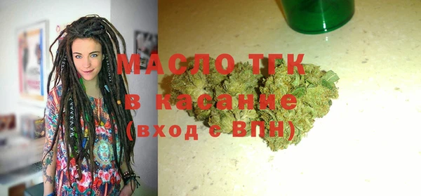 Альфа ПВП Белая Калитва