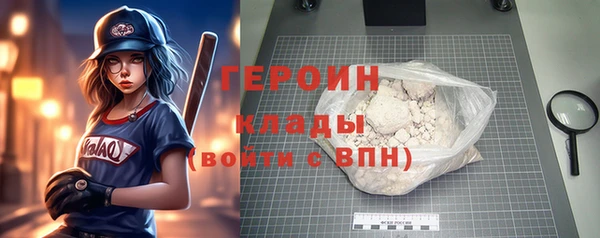 дмт Пересвет