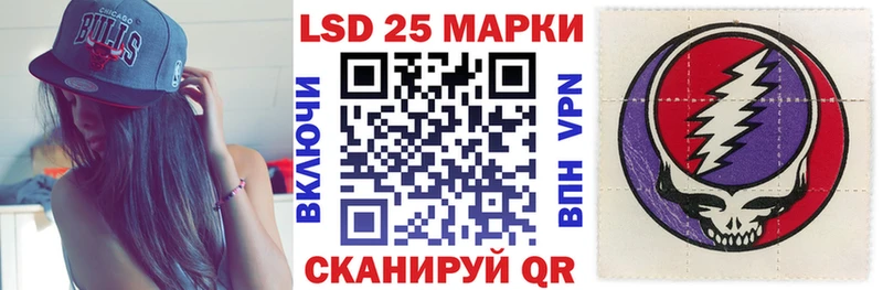 Наркотические марки 1,8мг Арамиль