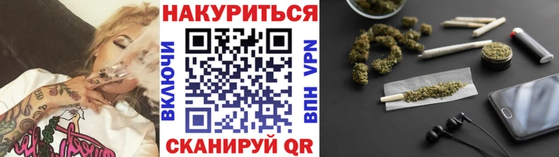 ОМГ ОМГ онион  Арамиль  Конопля OG Kush  продажа наркотиков 